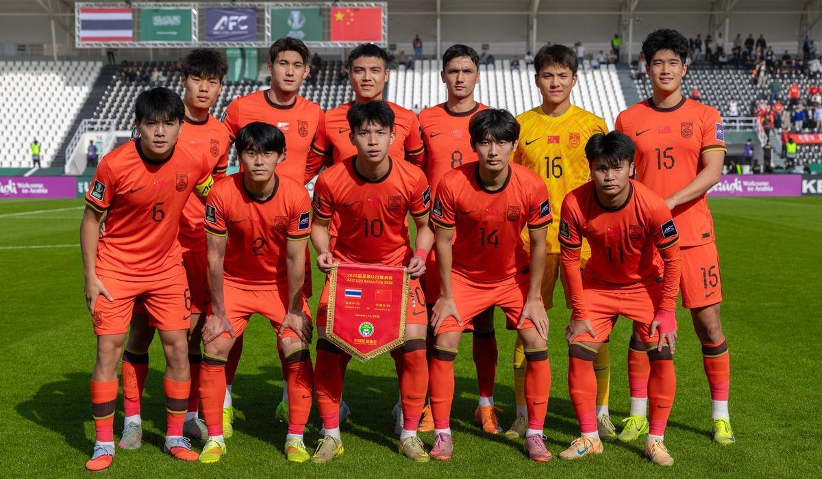 开云中国-东体：中国U23要用好身体和定位球，决赛难度大但机会均等