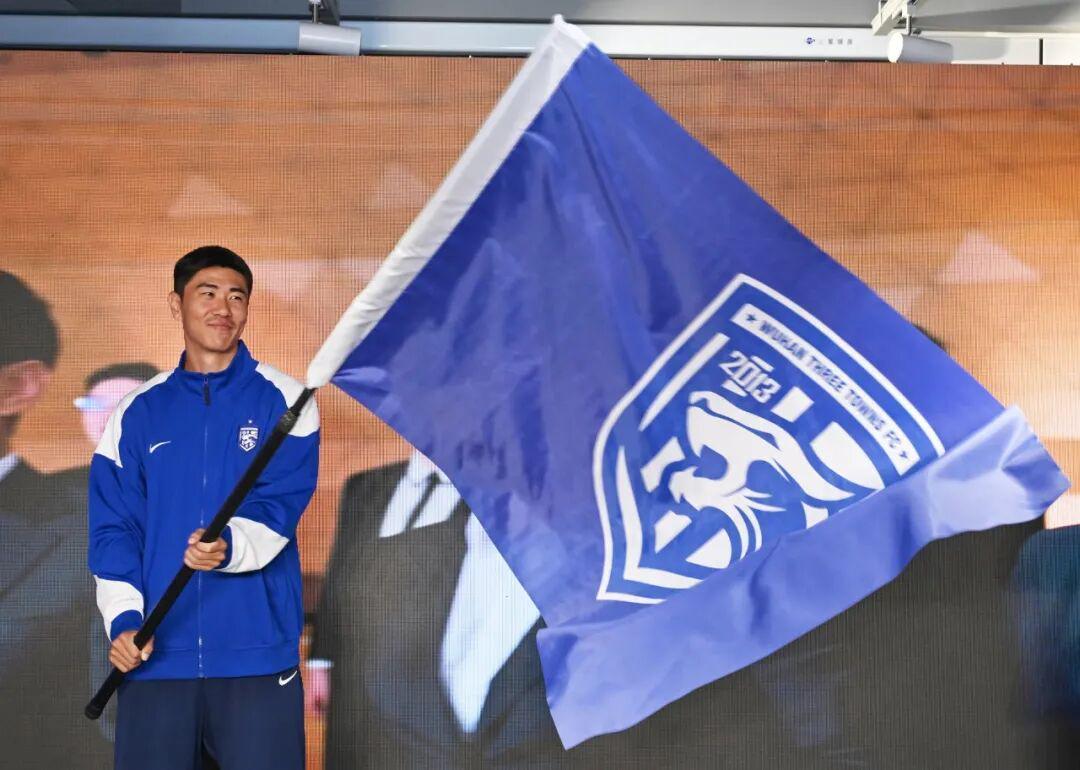 开云官网-武汉三镇，出征！